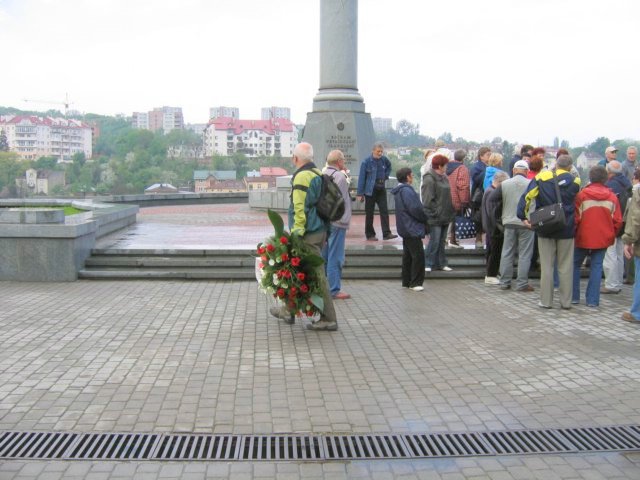Photograph
